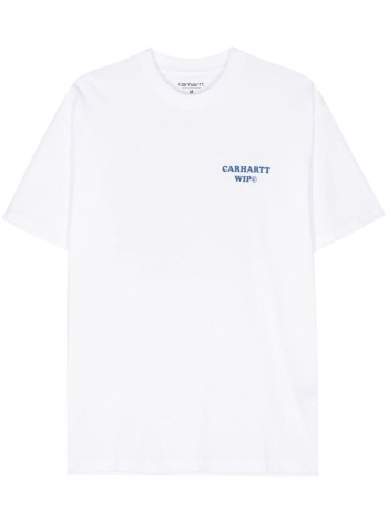 S /S Isis Maria Dinner T -Shirt