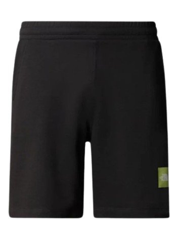 M SS24 COORDINATES SHORT