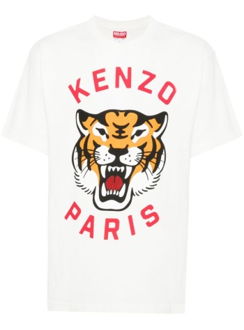 Kenzo Lucky Tiger Oversize T -S