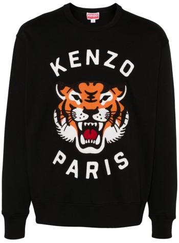 Kenzo